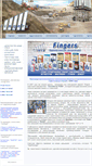 Mobile Screenshot of fingers-mix.ru